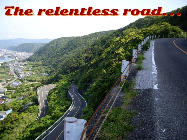 Kochi Muroto Skyline