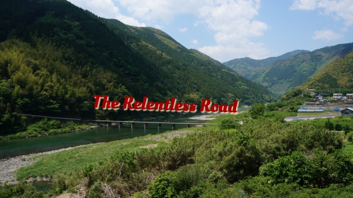 Kochi Niyodo River Crossing