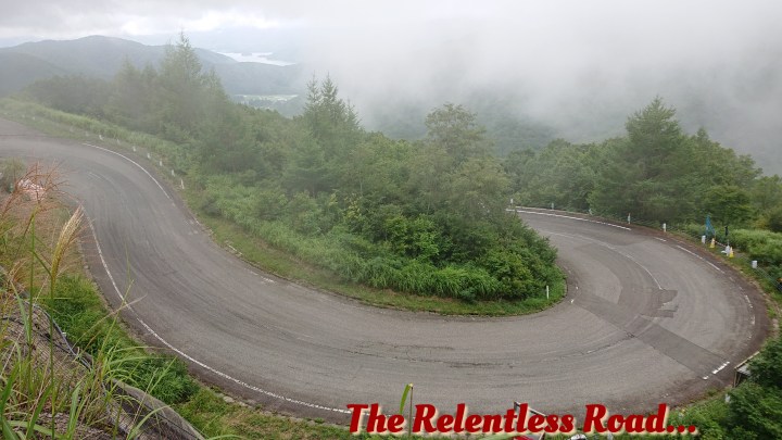 Yamagata-Fukushima border Rt. 2