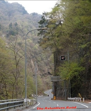 Saitama - Rt.210