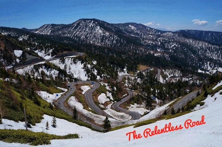 Gunma - Manza Rd/Rt.292