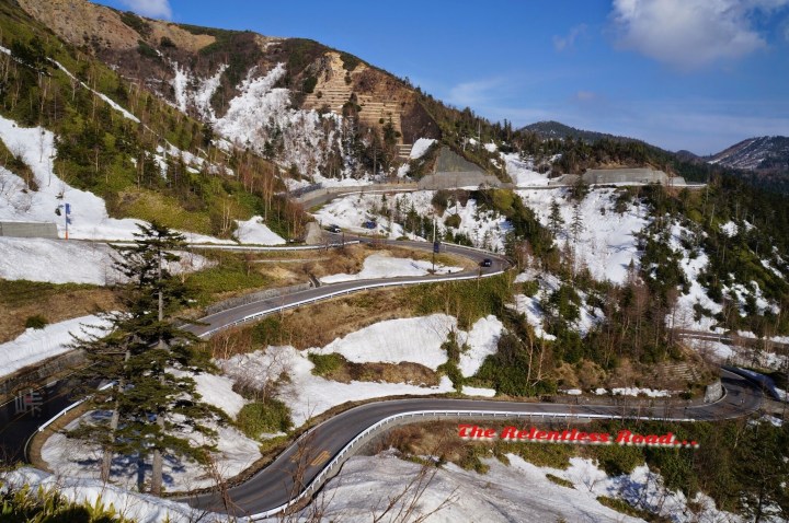 Gunma - Manza Rd/Rt.292